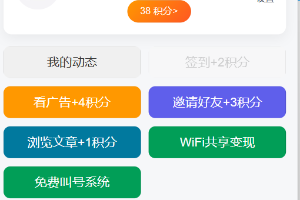 「中拓重要通知」小程序，让每一次触达都产生价值！